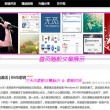 深圳珠海澳门旅游三天